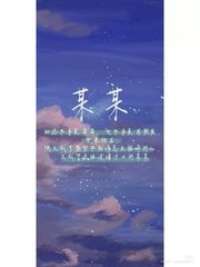网红饼干姐姐在线51吃瓜